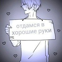 Фото Павел Панфилов