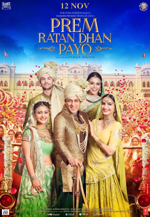 Prem Ratan Dhan Payo - Gaanacom