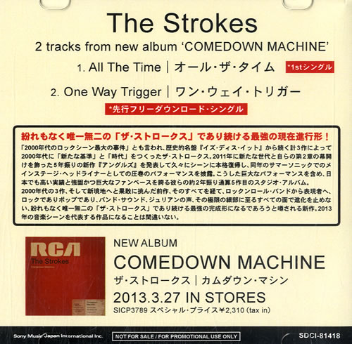 Download The Strokes Comedown Machine Rar