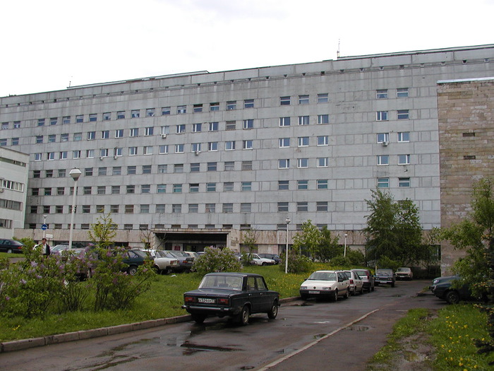Российский центр акушерства гинекологии и