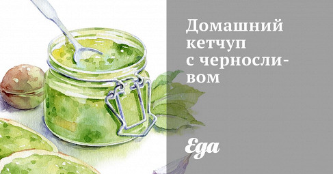 Автор 1 рецептов - Татьяна на своей кухне – « новые фото Автор 1 рецептов - Татьяна на своей кухне – « новые фото