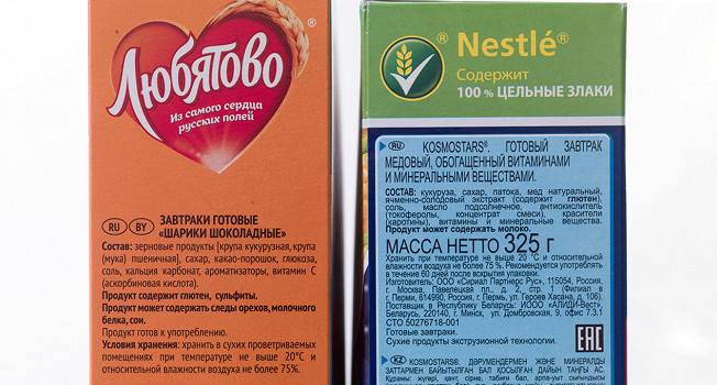 Из чего сделаны сухие завтраки?