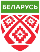 Сборная Беларуси по хоккею — Сборная Норвегии по хоккею Сборная Беларуси по хоккею — Сборная Норвегии по хоккею