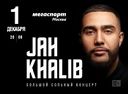 Jah Khalib Jah Khalib