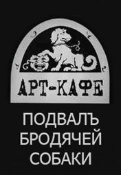 Сборник рассказов Сборник рассказов