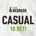 Casual Casual