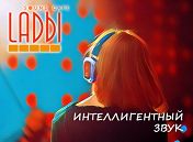 Ольга Чикина Ольга Чикина