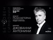 Джованни Антонини, musicAeterna Джованни Антонини, musicAeterna