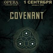 Covenant Covenant