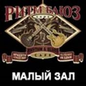 Сергей Воронов и The CrossroadZ Сергей Воронов и The CrossroadZ