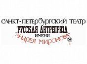 Медея Медея