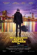 Музыкальная карта Америки Музыкальная карта Америки