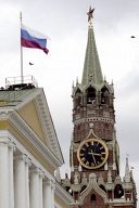 Музейное занятие «Истории Московского Кремля» Музейное занятие «Истории Московского Кремля»