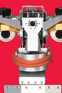 "Робостанция"