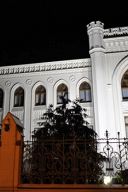 Дневная пешеходная прогулка по следам романа «Мастер и Маргарита» с посещением «Булгаковского Дома» и «Нехорошей квартиры» Дневная пешеходная прогулка по следам романа «Мастер и Маргарита» с посещением «Булгаковского Дома» и «Нехорошей квартиры»