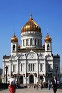 Храм Христа Спасителя с посещением смотровой площадки Храм Христа Спасителя с посещением смотровой площадки