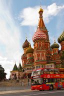 Автобусная экскурсия Автобусная экскурсия